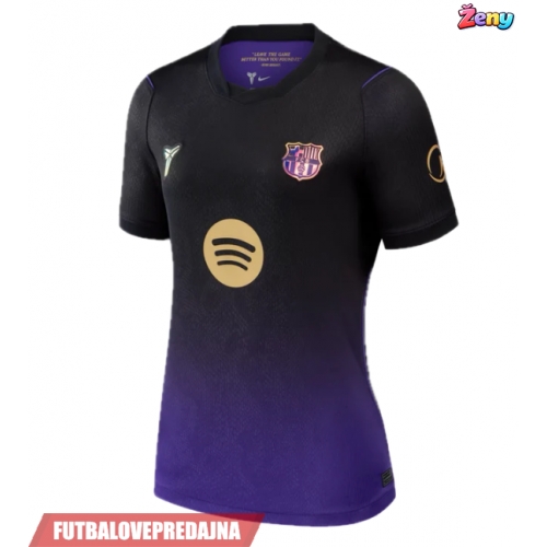 Lacne Ženy Futbalové dres Barcelona Fermin Lopez #7 2026-27 Krátky Rukáv - Preč
